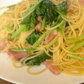 じょんミケ次郎's cooksnap of when they made 簡単♥ベーコンとほうれん草の和風パスタ♪.