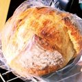 anksMAM's cooksnap of when they made ライ麦入り！ソフトカンパーニュ.