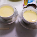 ☆ママー⭐'s cooksnap of when they made 白だしで簡単☆茶碗蒸し.