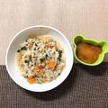 sAix59's cooksnap of when they made 離乳食完了期*簡単玉子とじうどんおじや.