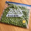 Miiyasusho's cooksnap of when they made 枝豆の冷凍保存でお料理が楽し♬コツ有り★.