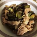 クックKROF0Q☆'s cooksnap of when they made なすと豚バラの生姜ポン酢炒め.