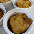 プー♡'s cooksnap of when they made 油揚げ 甘辛たまご巾着.