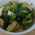あゆたっくん's cooksnap of when they made めんつゆで＊小松菜と油揚げの煮浸し.