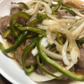 G☆Ponchi's cooksnap of when they made 豚こま切れ肉の南蛮漬け.