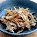 jun©'s cooksnap of when they made 豚肉とごぼうの甘辛煮.