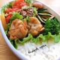 ☆kiyomin☆'s cooksnap of when they made チルド焼売リメイク♡簡単唐揚げ.
