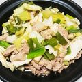 mikata11's cooksnap of when they made 豚肉と春キャベツの蒸し焼き.