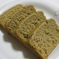 るる子's cooksnap of when they made 上新粉のメープルパウンド.