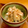 中村ベーカリー's cooksnap of when they made 桃色❤大根の和風サラダ.