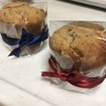 fumica283's cooksnap of when they made 粒あんときなこのふわふわ和風マフィン.