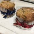 fumica283's cooksnap of when they made 粒あんときなこのふわふわ和風マフィン.