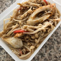 a0024755's cooksnap of when they made *ちくわ梅海苔わさび和え*.