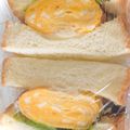 くみｯﾁ's cooksnap of when they made 厚焼き卵サンド.