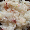 あうらこ's cooksnap of when they made 簡単！夏バテ対策！梅と茗荷の混ぜご飯♡.
