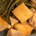 べびよ's cooksnap of when they made ふわふわ厚揚げとモロッコインゲンの煮物.