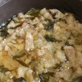 のの。's cooksnap of when they made 簡単本格！ 自家製スープの味噌モツ鍋.