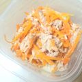 ぴゅこママ's cooksnap of when they made 簡単！にんじんのツナマヨサラダ.
