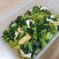 ぴゅこママ's cooksnap of when they made 5分でできる常備菜 小松菜と揚げの煮浸し.