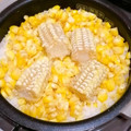 tsumug1's cooksnap of when they made とうもろこしご飯.
