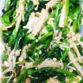 クック8YQSKM☆'s cooksnap of when they made もう一品！オクラとほうれん草のおひたし.