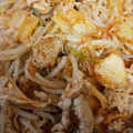 ハンクスさん's cooksnap of when they made ♡簡単！もやし豚キムチ♡.