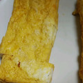 その日雨だけどね's cooksnap of when they made うちのふんわりだし巻き卵♪.