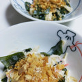 ｍｒｓ．Ｑｕｅｅｎ's cooksnap of when they made 簡単副菜♡わかめと玉ねぎのマヨポン和え.