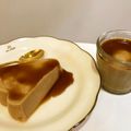 BB＠美瑛's cooksnap of when they made きな粉と牛乳のゼリー☆おやつ•デザート◎.