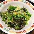 konatsu221's cooksnap of when they made パクパク食べちゃう♡サニーレタスサラダ.