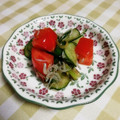56ty45's cooksnap of when they made 大葉香る☆トマトと胡瓜のしらす和え.