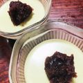 Starfish☆'s cooksnap of when they made ☆簡単☆抹茶プリン.