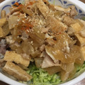 Perlまま's cooksnap of when they made 激ウマ！！簡単！！かさ増し豚丼.