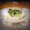 inyako's cooksnap of when they made 季節の変わり目を辛味野菜で乗り越える！.