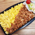 ゆき５'s cooksnap of when they made しっとりふわふわ卵そぼろ.