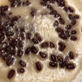 Noriko5213's cooksnap of when they made 初夏の和菓子！水無月.