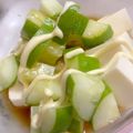 撫子猫's cooksnap of when they made 豆腐ときゅうりのさっぱり☆味噌ポンサラダ.