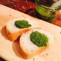 kaokaofood's cooksnap of when they made 大葉でジェノベーゼソース♪.
