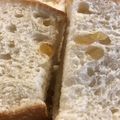 サクマくん's cooksnap of when they made さつまいも食パン.