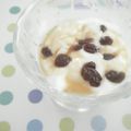 3姉妹ちゃんママ's cooksnap of when they made 黒蜜♡梅酒レーズン♡ヨーグルト.