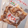 akiyuママ's cooksnap of when they made とりあえず冷凍、なめこの保存.