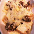 ペコ27's cooksnap of when they made 厚揚げのなっとうチーズ焼き♪つまみ14.