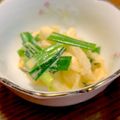 WoodChoco's cooksnap of when they made 庄内あさつきと大根のごまスコサラダ.