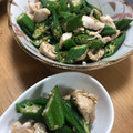 よぅこちゃん's cooksnap of when they made めちゃ旨オクラとささみの胡麻香る梅肉和え.