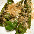 なかえむ's cooksnap of when they made おつまみに万願寺ししとうをどうぞ♪.