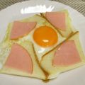 ジョングレ's cooksnap of when they made 耳まで旨い、合体！トーストエッグ.