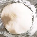 くむちん's cooksnap of when they made 水切りヨーグルト。.