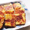 クック桜輝's cooksnap of when they made ポテトサラダで簡単！スパニッシュオムレツ.