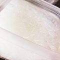 seacomet's cooksnap of when they made ☆白滝の保存方法☆.