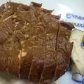 aizu_po's cooksnap of when they made かんたん　鶏もも肉の燻製　.